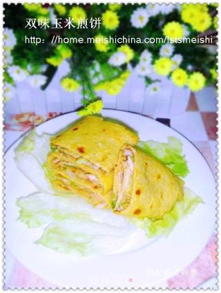 【中式面点】营养早餐---双味玉米煎饼
