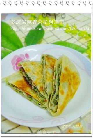 多层尖椒香菜猪肉馅饼的做法