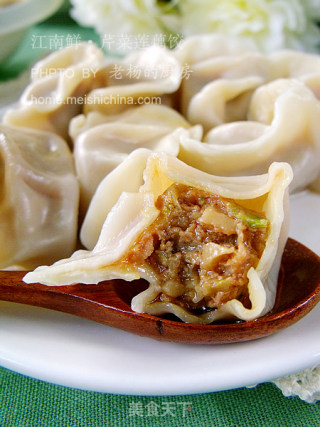 【私房江南鲜】：猪肉芹菜莲藕饺子