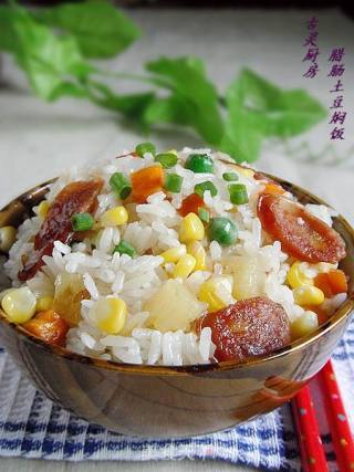 花样米饭（五）—腊肠土豆焖饭的做法