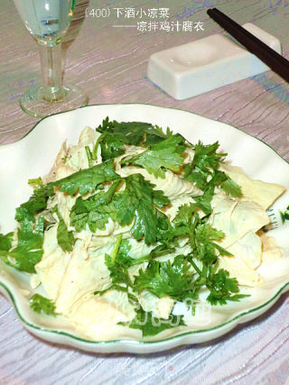【徽菜】下酒小凉菜——凉拌鸡汁腐衣
