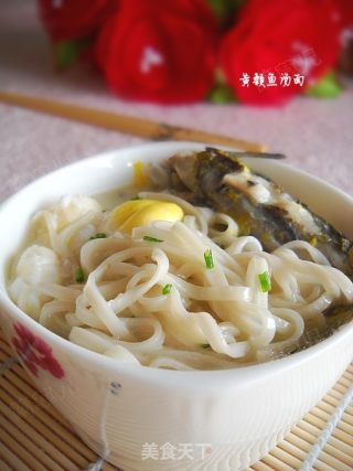 黄颡鱼汤面的做法
