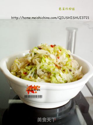 [花样包菜]《包菜炒粉丝》的做法