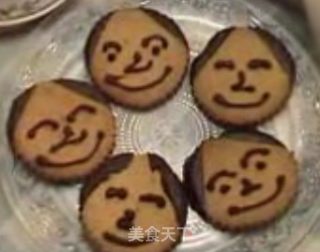 快乐饼干~的做法