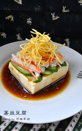 薯丝豆腐的做法