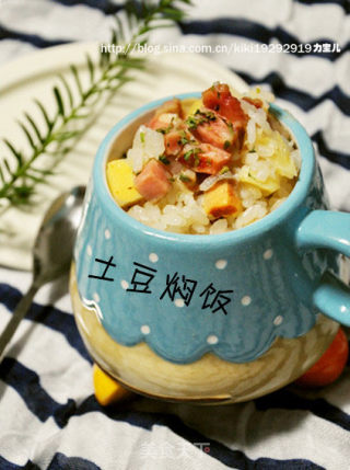 土豆焖饭的做法