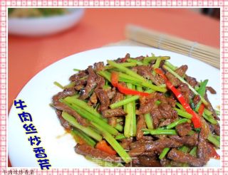 香芹牛肉丝的做法