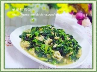 【家庭快手小炒】苋菜炒鸡蛋的做法