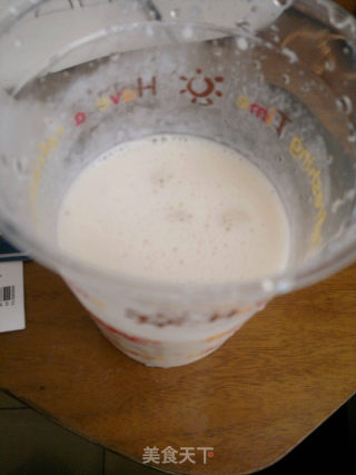 香蕉冰奶昔