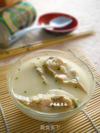 砂锅鲶鱼汤的做法