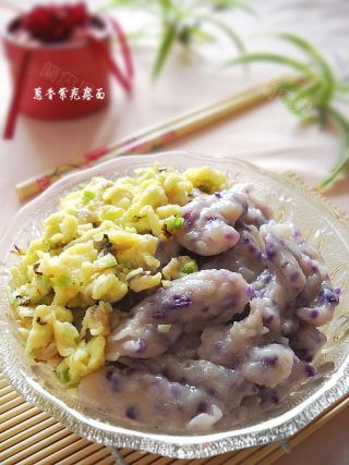 葱香紫疙瘩面的做法