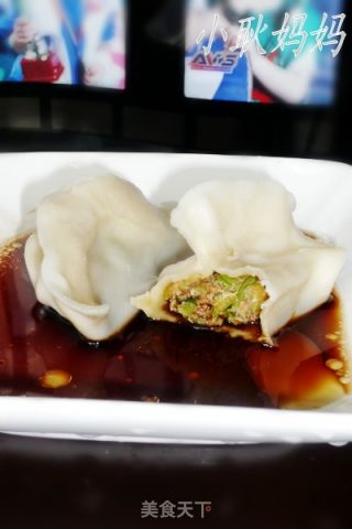 芹菜猪肉水饺的做法