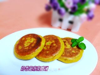 奶香芝麻南瓜饼的做法