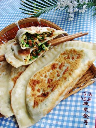 韭菜盒子的做法