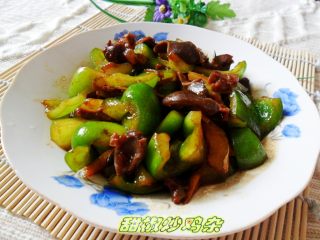 甜椒炒鸡杂的做法