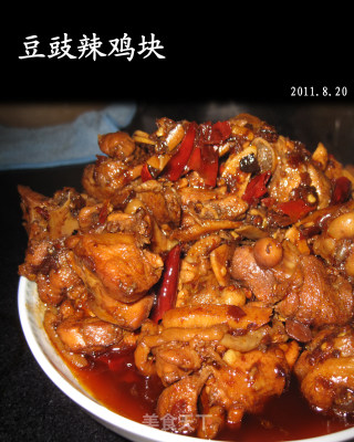 豆豉辣鸡块的做法