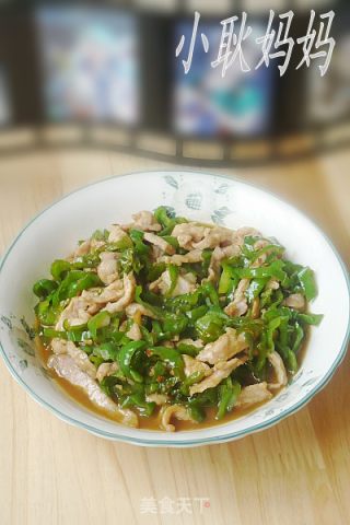 青椒肉丝的做法