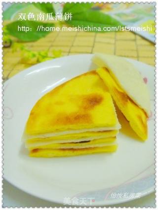 【简单制作的花样饼大全】双色南瓜薄饼的做法