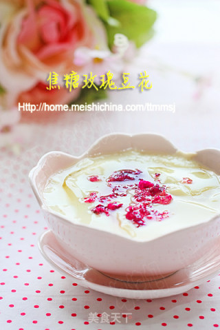 要美丽也要健康 焦糖玫瑰豆花的做法