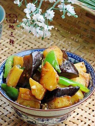 地三鲜（少油版）的做法