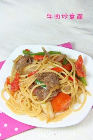 牛肉炒意面