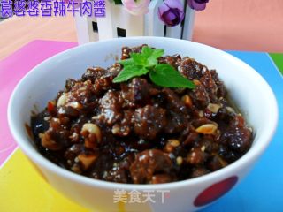 香辣牛肉酱的做法