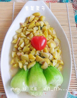 【素菜】青菜栗子