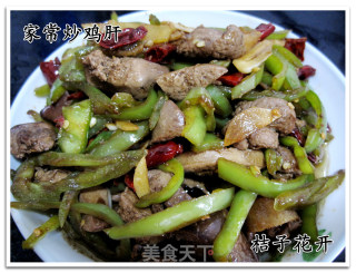家常炒鸡肝的做法