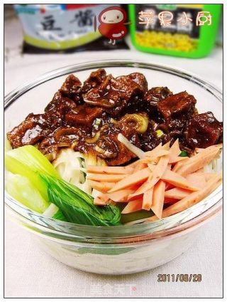 豆丁炸酱面的做法