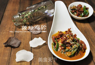 辣炒鸡胗的做法