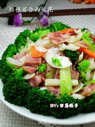 秋季混搭养生菜--培根百合西兰花的做法