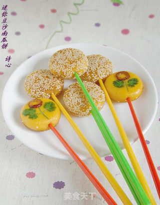 爱不释手—迷你豆沙南瓜饼的做法