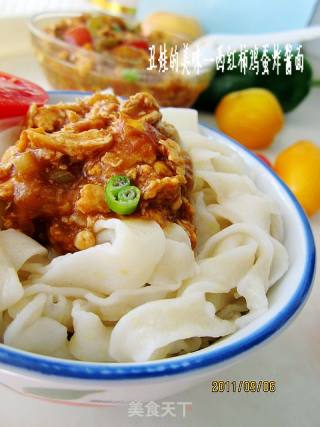 西红柿鸡蛋炸酱面的做法
