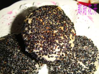 紫薯糯米饼的做法