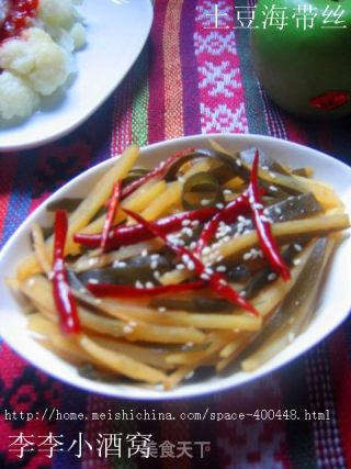 土豆海带丝的做法