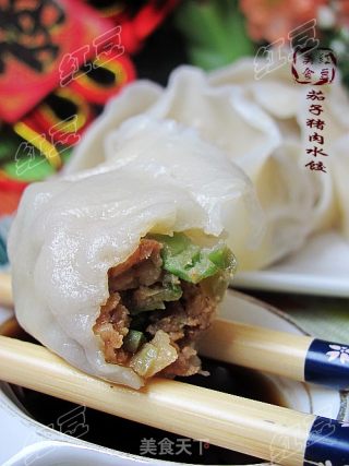 好吃不过饺子---茄子猪肉水饺