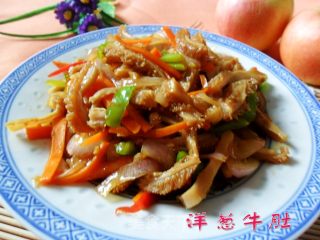 洋葱牛肚的做法
