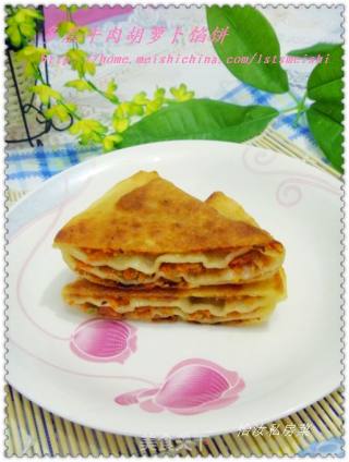 【简单制作的花样饼大全】多层牛肉胡萝卜馅饼的做法