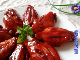 腐乳鸡翅的做法