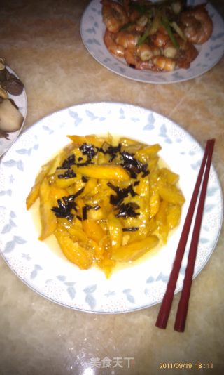 糕烧番薯的做法
