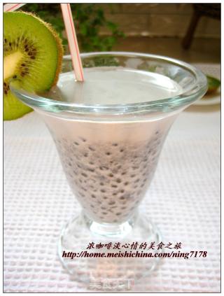 益智乌发—核桃黑芝麻西米露的做法