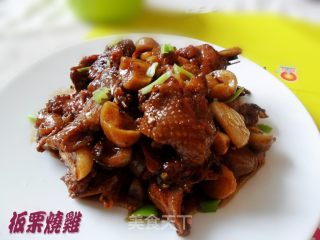 板栗烧鸡的做法