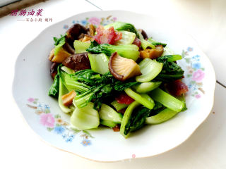 腊肠油菜的做法