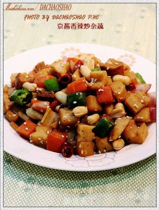 京酱香辣素什锦的做法
