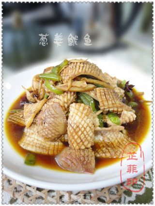 葱姜鱿鱼的做法