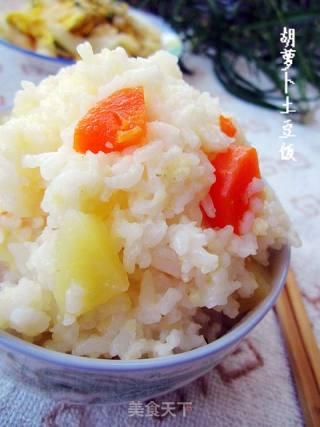 宝贝的最爱---胡萝卜土豆饭的做法
