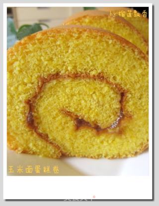 玉米面蛋糕卷
