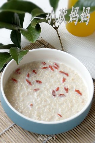 豆浆枸杞燕麦粥的做法