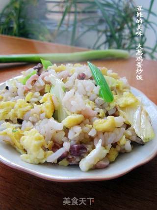 大葱鸡蛋炒薏米红豆饭的做法
