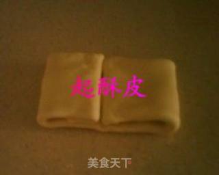 酥皮的做法